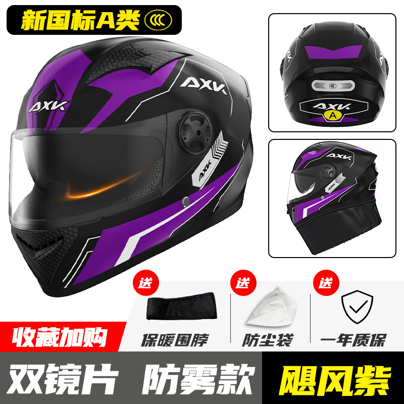 Helm Sepeda Motor Profesional  - Full Face Motorcycle Helmet With Bluetooth ulasan dan harga